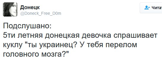 "Мыздобулы" в картинках. Смешных и не очень... 29-08-2016 "Мыздобулы" в картинках. Смешных и не очень... 29-08-2016