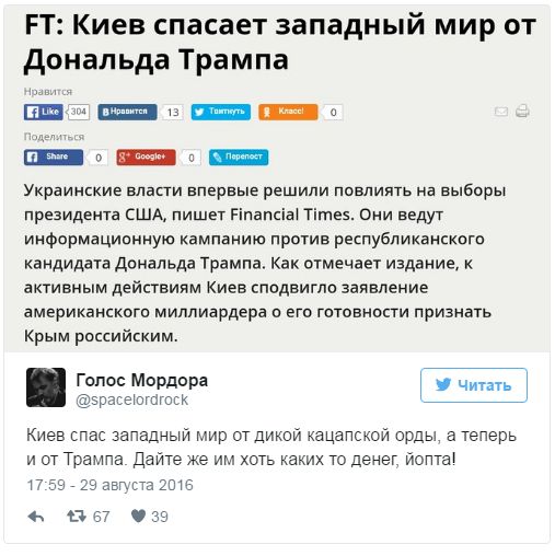 "Мыздобулы" в картинках. Смешных и не очень... 29-08-2016 "Мыздобулы" в картинках. Смешных и не очень... 29-08-2016