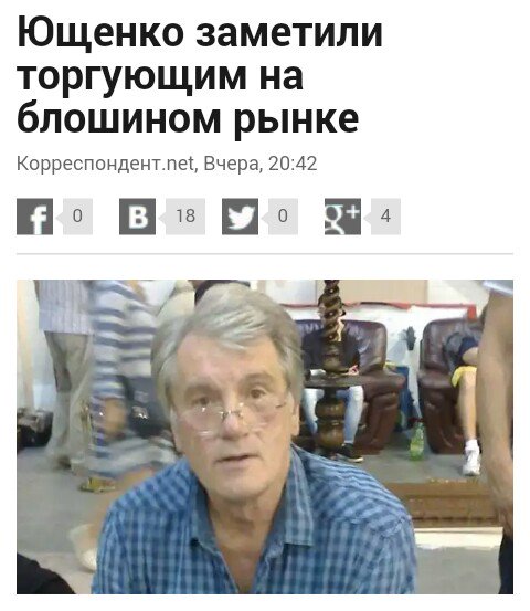 "Мыздобулы" в картинках. Смешных и не очень... 29-08-2016