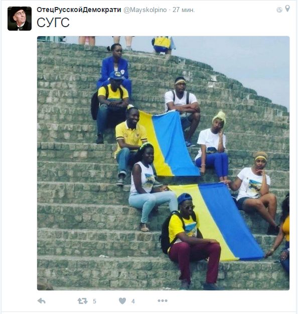 "Мыздобулы" в картинках. Смешных и не очень... 29-08-2016 "Мыздобулы" в картинках. Смешных и не очень... 29-08-2016