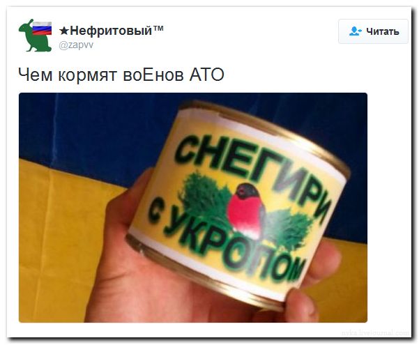 "Мыздобулы" в картинках. Смешных и не очень... 29-08-2016 "Мыздобулы" в картинках. Смешных и не очень... 29-08-2016