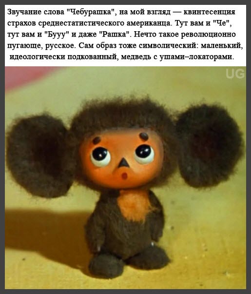 "Мыздобулы" в картинках. Смешных и не очень... 29-08-2016 "Мыздобулы" в картинках. Смешных и не очень... 29-08-2016