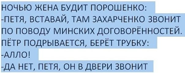 "Мыздобулы" в картинках. Смешных и не очень... 29-08-2016 "Мыздобулы" в картинках. Смешных и не очень... 29-08-2016