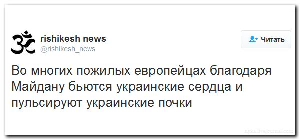 "Мыздобулы" в картинках. Смешных и не очень... 29-08-2016 "Мыздобулы" в картинках. Смешных и не очень... 29-08-2016