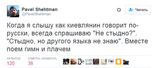 "Мыздобулы" в картинках. Смешных и не очень... 29-08-2016 "Мыздобулы" в картинках. Смешных и не очень... 29-08-2016