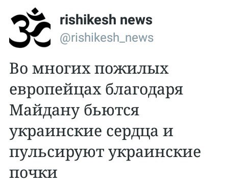 "Мыздобулы" в картинках. Смешных и не очень... 29-08-2016 "Мыздобулы" в картинках. Смешных и не очень... 29-08-2016