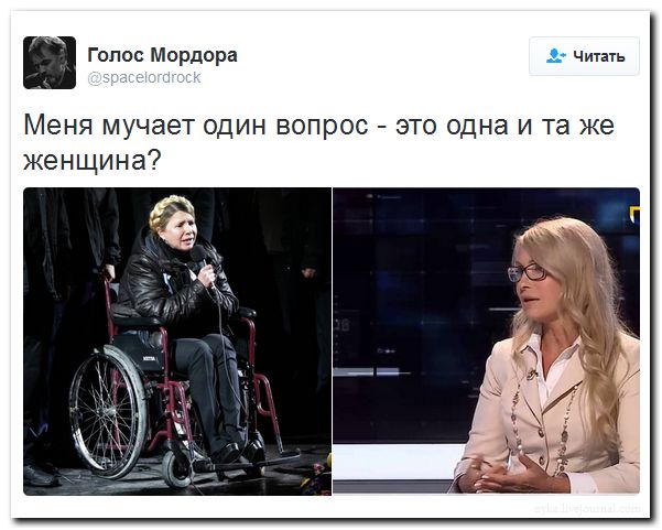 "Мыздобулы" в картинках. Смешных и не очень... 29-08-2016 "Мыздобулы" в картинках. Смешных и не очень... 29-08-2016