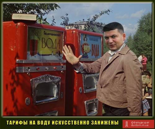 "Мыздобулы" в картинках. Смешных и не очень... 29-08-2016 "Мыздобулы" в картинках. Смешных и не очень... 29-08-2016