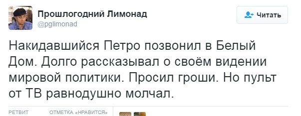 "Мыздобулы" в картинках. Смешных и не очень... 29-08-2016 "Мыздобулы" в картинках. Смешных и не очень... 29-08-2016