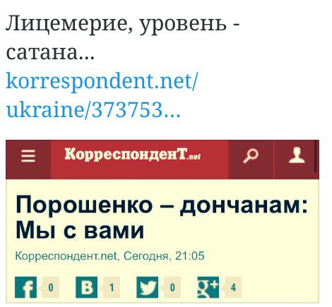 "Мыздобулы" в картинках. Смешных и не очень... 29-08-2016 "Мыздобулы" в картинках. Смешных и не очень... 29-08-2016