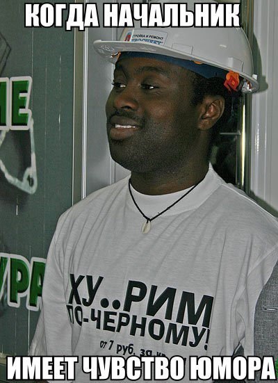 "Мыздобулы" в картинках. Смешных и не очень... 29-08-2016 "Мыздобулы" в картинках. Смешных и не очень... 29-08-2016