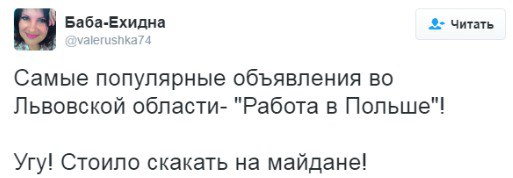 "Мыздобулы" в картинках. Смешных и не очень... 29-08-2016 "Мыздобулы" в картинках. Смешных и не очень... 29-08-2016