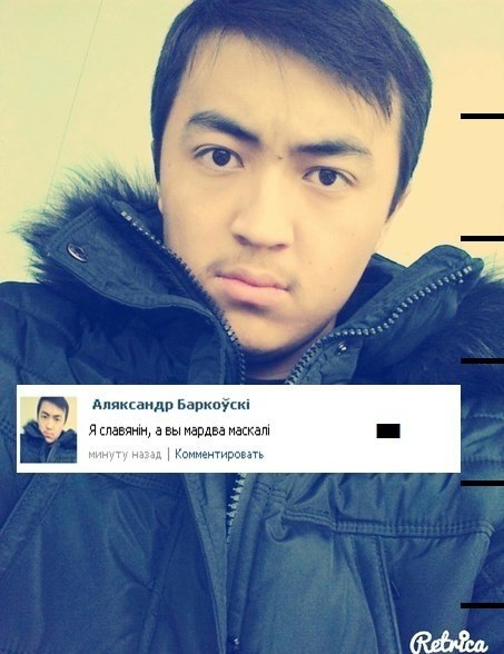 "Мыздобулы" в картинках. Смешных и не очень... 29-08-2016 "Мыздобулы" в картинках. Смешных и не очень... 29-08-2016