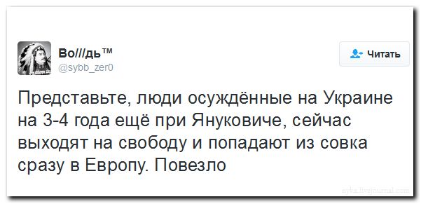 "Мыздобулы" в картинках. Смешных и не очень... 29-08-2016 "Мыздобулы" в картинках. Смешных и не очень... 29-08-2016