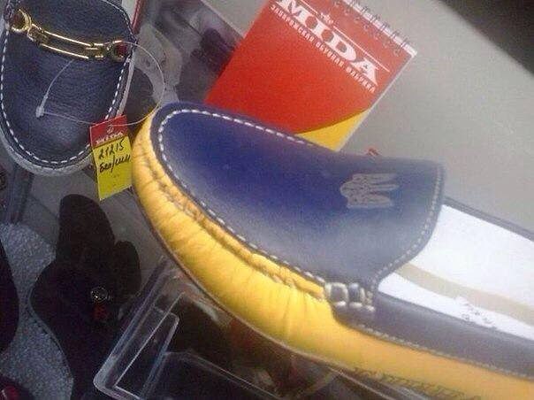 "Мыздобулы" в картинках. Смешных и не очень... 29-08-2016 "Мыздобулы" в картинках. Смешных и не очень... 29-08-2016