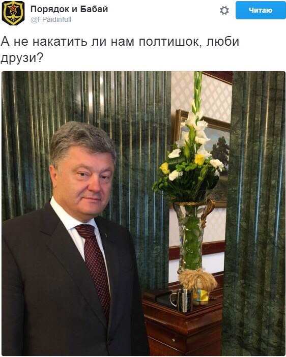 "Мыздобулы" в картинках. Смешных и не очень... 29-08-2016 "Мыздобулы" в картинках. Смешных и не очень... 29-08-2016