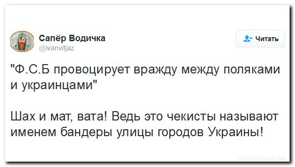 "Мыздобулы" в картинках. Смешных и не очень... 29-08-2016 "Мыздобулы" в картинках. Смешных и не очень... 29-08-2016