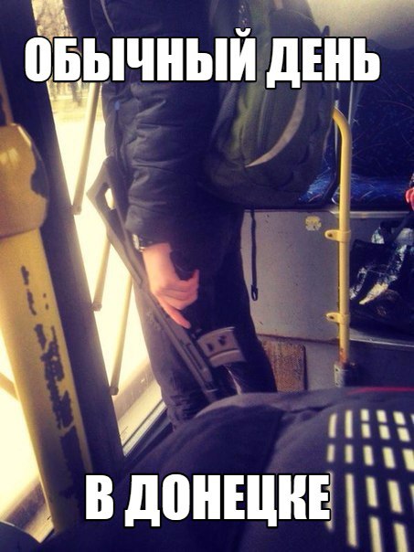 "Мыздобулы" в картинках. Смешных и не очень... 29-08-2016 "Мыздобулы" в картинках. Смешных и не очень... 29-08-2016