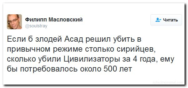 "Мыздобулы" в картинках. Смешных и не очень... 29-08-2016 "Мыздобулы" в картинках. Смешных и не очень... 29-08-2016