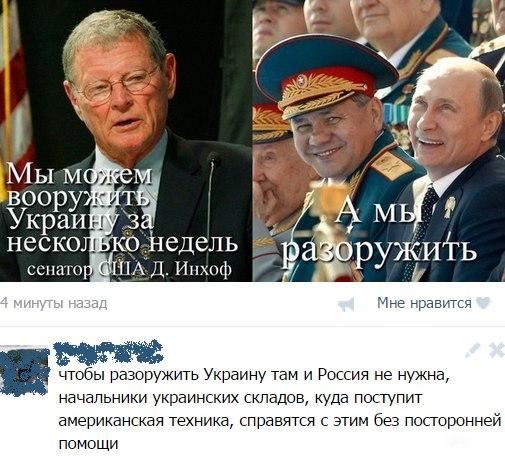 "Мыздобулы" в картинках. Смешных и не очень... 29-08-2016 "Мыздобулы" в картинках. Смешных и не очень... 29-08-2016