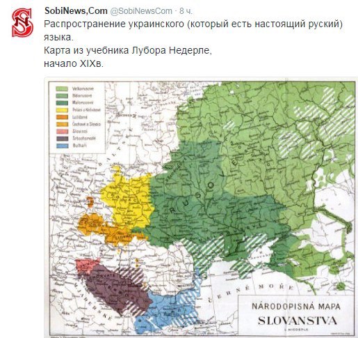 "Мыздобулы" в картинках. Смешных и не очень... 29-08-2016 "Мыздобулы" в картинках. Смешных и не очень... 29-08-2016