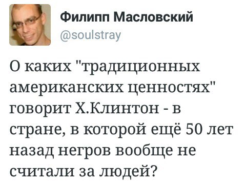 "Мыздобулы" в картинках. Смешных и не очень... 29-08-2016 "Мыздобулы" в картинках. Смешных и не очень... 29-08-2016