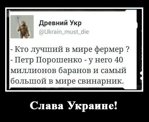 "Мыздобулы" в картинках. Смешных и не очень... 29-08-2016 "Мыздобулы" в картинках. Смешных и не очень... 29-08-2016