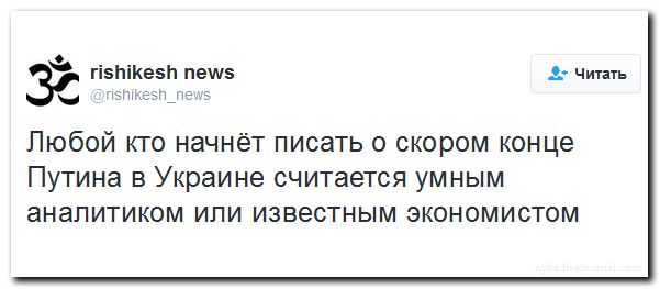 "Мыздобулы" в картинках. Смешных и не очень... 29-08-2016 "Мыздобулы" в картинках. Смешных и не очень... 29-08-2016