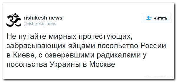 "Мыздобулы" в картинках. Смешных и не очень... 29-08-2016 "Мыздобулы" в картинках. Смешных и не очень... 29-08-2016