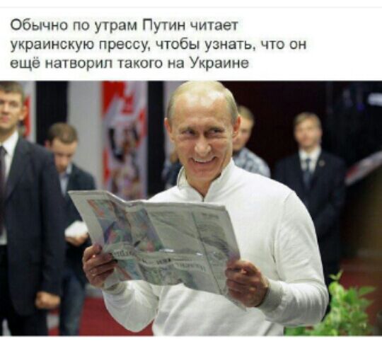 "Мыздобулы" в картинках. Смешных и не очень... 29-08-2016 "Мыздобулы" в картинках. Смешных и не очень... 29-08-2016