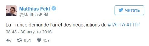 Геополитическое противостояние России и США: итоги августа 2016 года Геополитическое противостояние России и США: итоги августа 2016 года