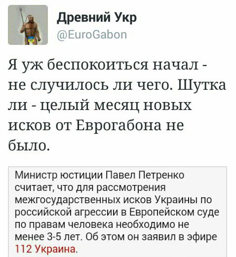  "Мыздобулы" в картинках. Смешных и не очень... 31-08-2016