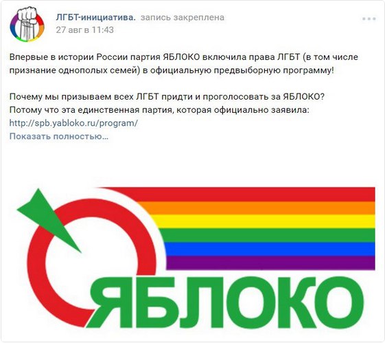  "Мыздобулы" в картинках. Смешных и не очень... 31-08-2016