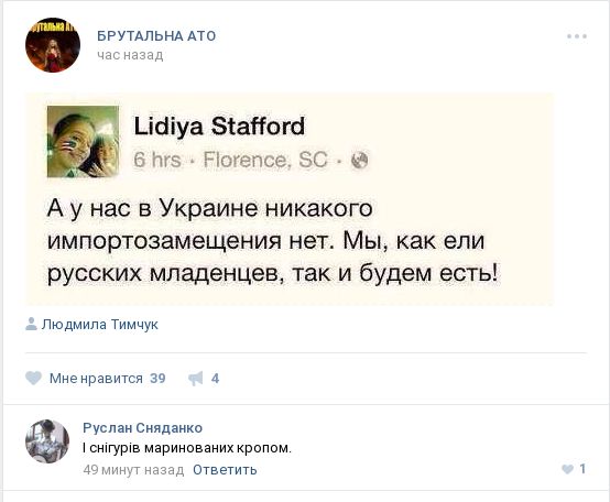  "Мыздобулы" в картинках. Смешных и не очень... 31-08-2016