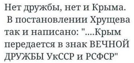  "Мыздобулы" в картинках. Смешных и не очень... 31-08-2016