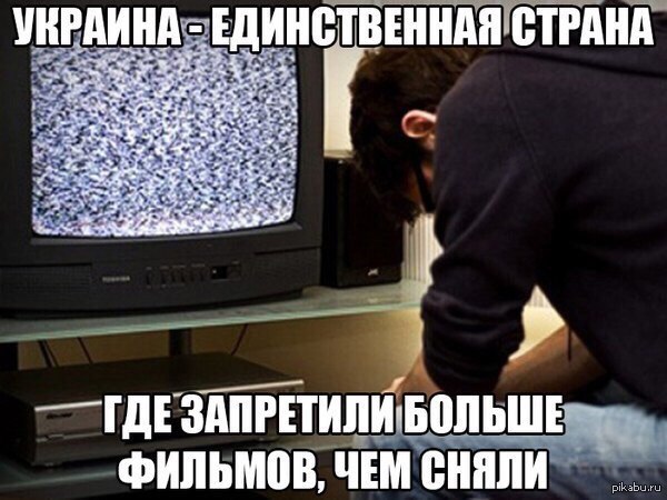  "Мыздобулы" в картинках. Смешных и не очень... 31-08-2016