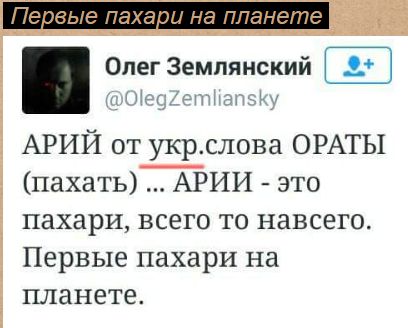  "Мыздобулы" в картинках. Смешных и не очень... 31-08-2016