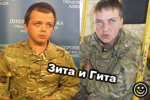  "Мыздобулы" в картинках. Смешных и не очень... 31-08-2016