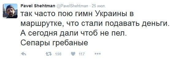  "Мыздобулы" в картинках. Смешных и не очень... 31-08-2016