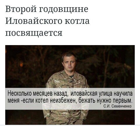  "Мыздобулы" в картинках. Смешных и не очень... 31-08-2016