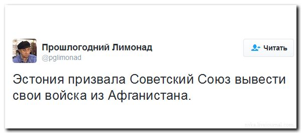  "Мыздобулы" в картинках. Смешных и не очень... 31-08-2016