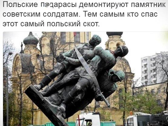  "Мыздобулы" в картинках. Смешных и не очень... 31-08-2016