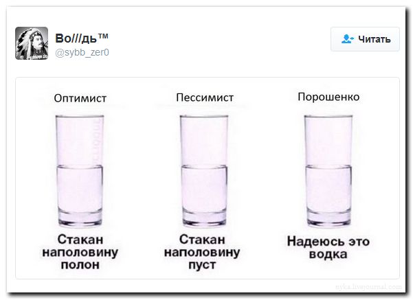  "Мыздобулы" в картинках. Смешных и не очень... 31-08-2016