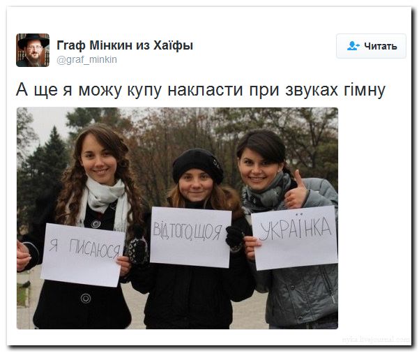  "Мыздобулы" в картинках. Смешных и не очень... 31-08-2016