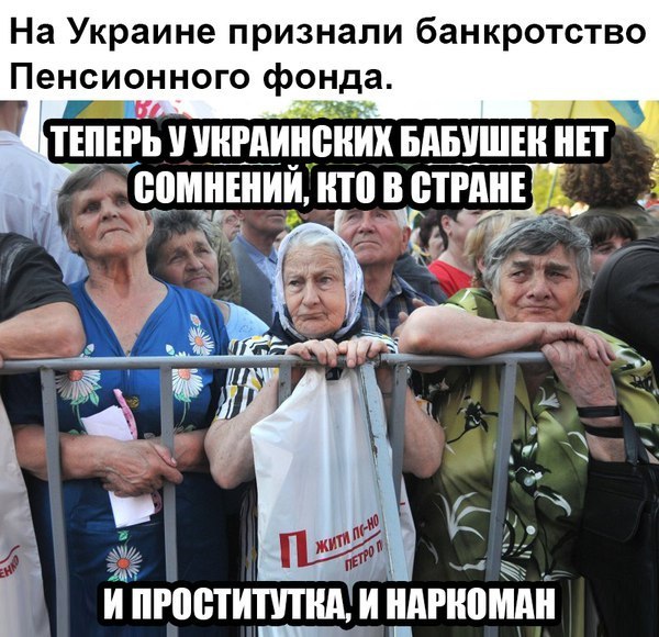  "Мыздобулы" в картинках. Смешных и не очень... 31-08-2016