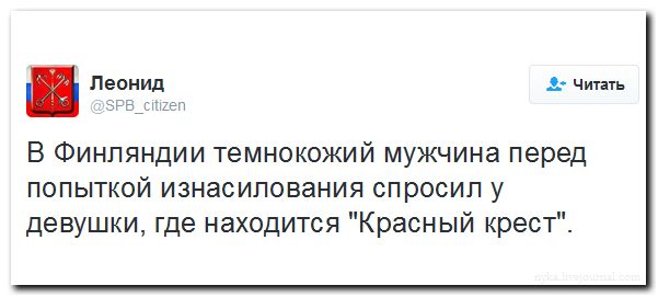  "Мыздобулы" в картинках. Смешных и не очень... 31-08-2016