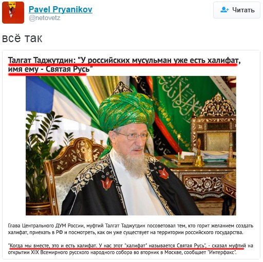  "Мыздобулы" в картинках. Смешных и не очень... 31-08-2016