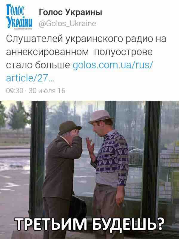  "Мыздобулы" в картинках. Смешных и не очень... 31-08-2016