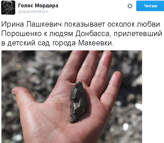  "Мыздобулы" в картинках. Смешных и не очень... 31-08-2016