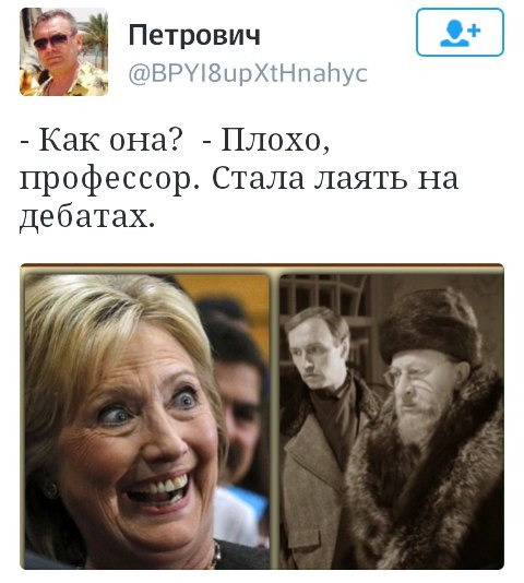  "Мыздобулы" в картинках. Смешных и не очень... 31-08-2016